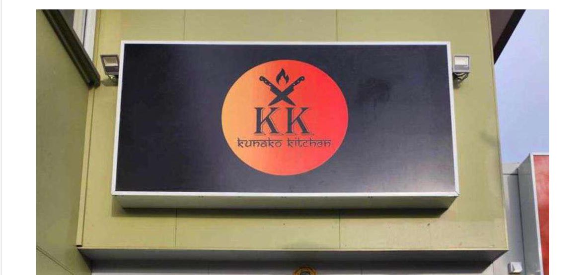 portfolio details image